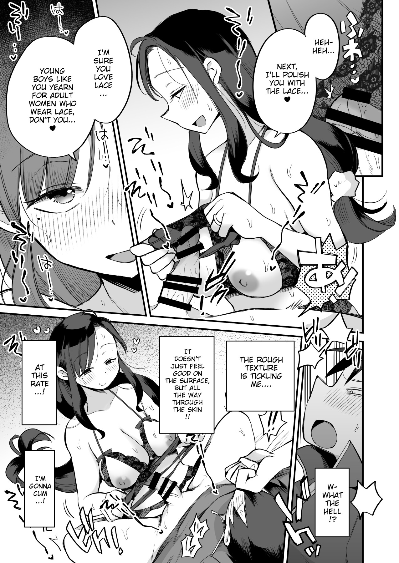 hentai manga Watching Porn with my Pushy Stepmom ~The Love Hotel~